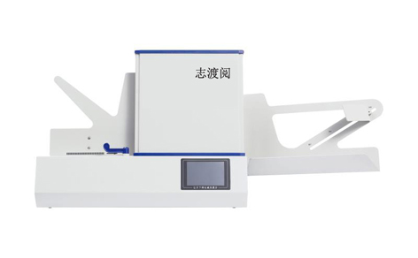 光標(biāo)閱讀機(jī)考試閱卷?yè)屨悸殘?chǎng)充電市場(chǎng) 覆蓋...